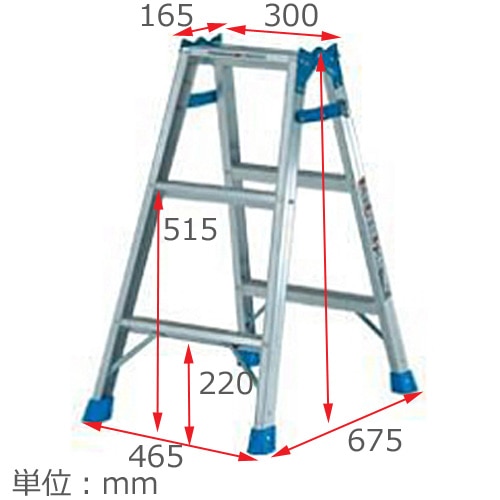 ピカ(Pica) アルミ製幅広兼用脚立 3尺 KW-90 90cm 3段 踏み面幅：55mm: 作業用品・ワークウェア・運搬用品|ホーム