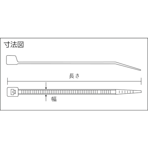 ■ＴＲＵＳＣＯ　カラーケーブルタイ　緑　幅４．８Ｘ２５ TRCVR-250GN グリーン