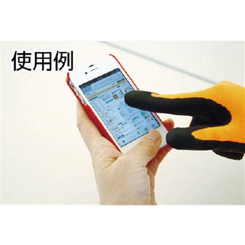 ■トラスコ中山(TRUSCO)　液晶対応すべり止め付ニトリル手袋　オレンジ　Ｌ　TNG-OL TNG-OL