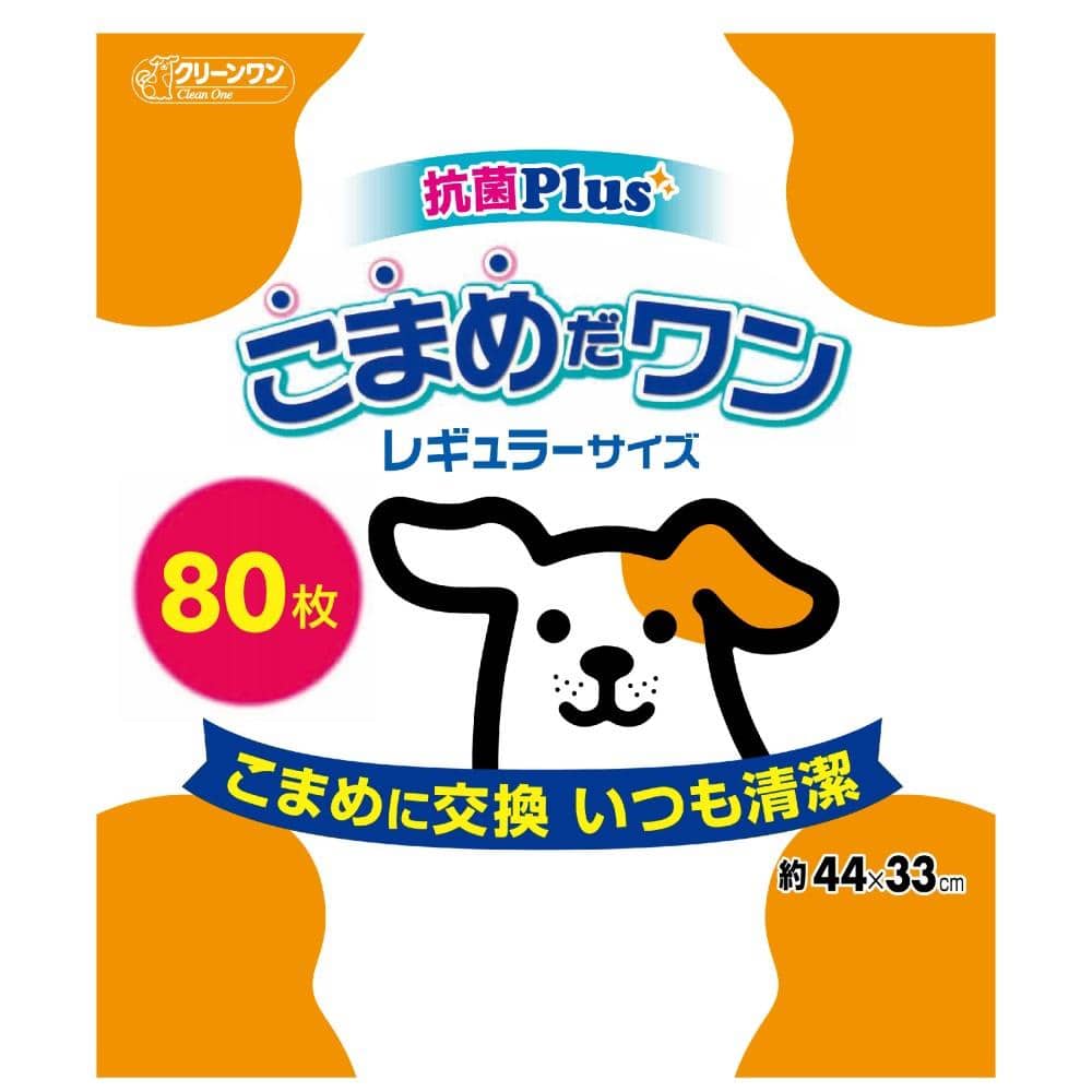 石原紙業　クリーンワン　こまめだワン　レギュラー　８０枚