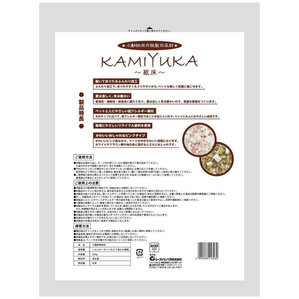 石原紙業　クリーンモフ　ＫＡＭＩＹＵＫＡピンク５００ｇ