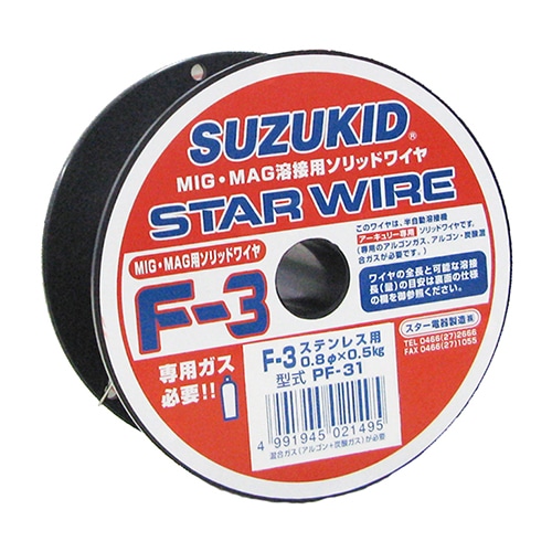 スズキット　Ｆ－３ステン０．８Ｘ０．５　ＰＦ－３１