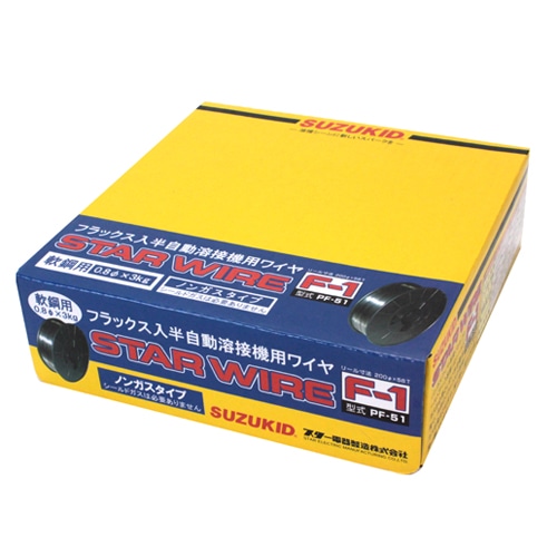 スズキット　Ｆ－１軟鋼０．８Ｘ３．０ＫＧ　ＰＦ－５１ PF-51