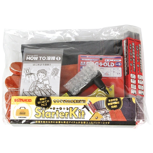 スズキット　スターターキット（手棒用）　ＳＴ－００２