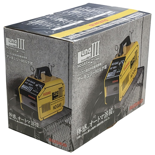 スズキット　アーキュリー８０ルナ３ ＳＡＹ－８０Ｌ３