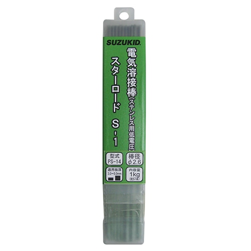 スズキット　Ｓ－１　２．６×１０００Ｇ　ＰＳ－１４ PS-14