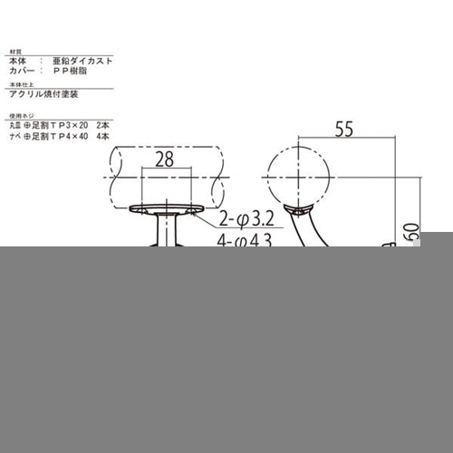 東リウィズペットフロア　WPF01　スノー　1枚 スノー