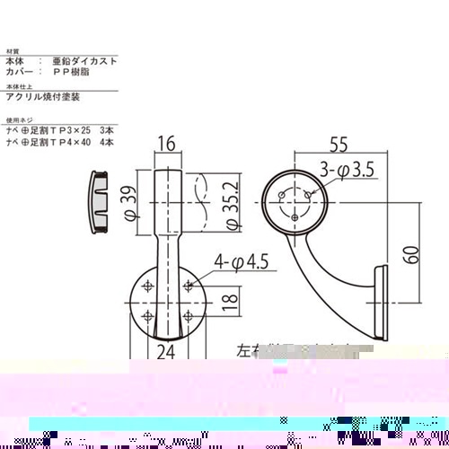 東リタイルカーペット　ＴＧ-1707HC31　ブラック　1枚 ブラック