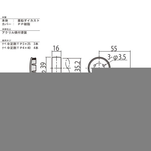 ゆかペタ　ＹＫＰ１０１　1枚 ホワイト