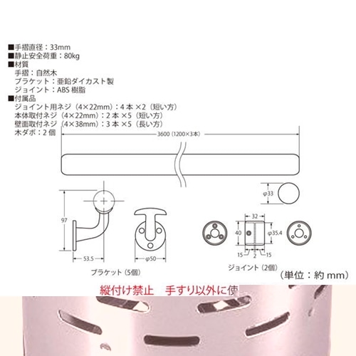 遠赤ヒーターアタッチメント　１７０－７０６５