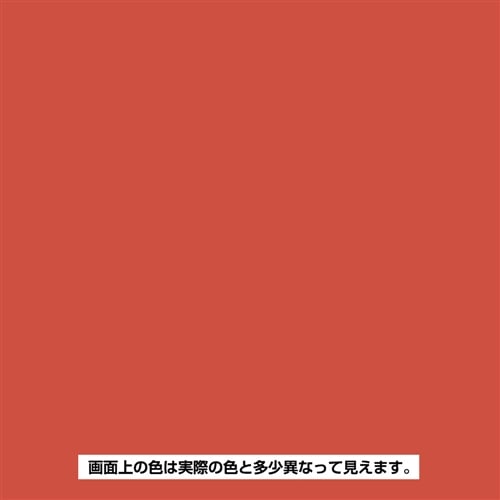 ターナー　色彩　　ミルクペイント　２００ＭＬ　ゴールデンレッド ゴールデンレッド