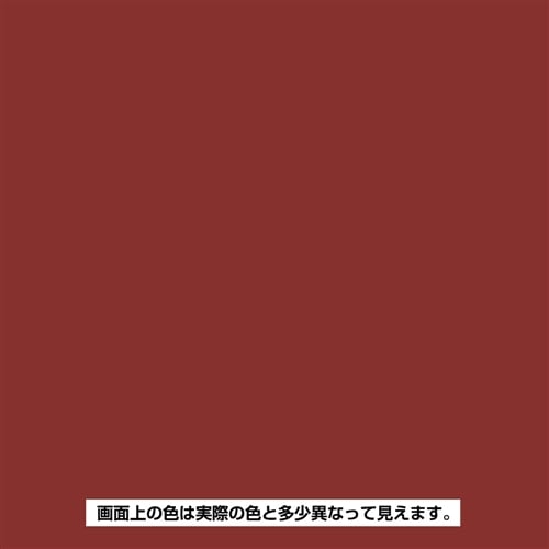 ターナー　色彩　　ミルクペイント　２００ＭＬ　ビンテージワイン ビンテージワイン