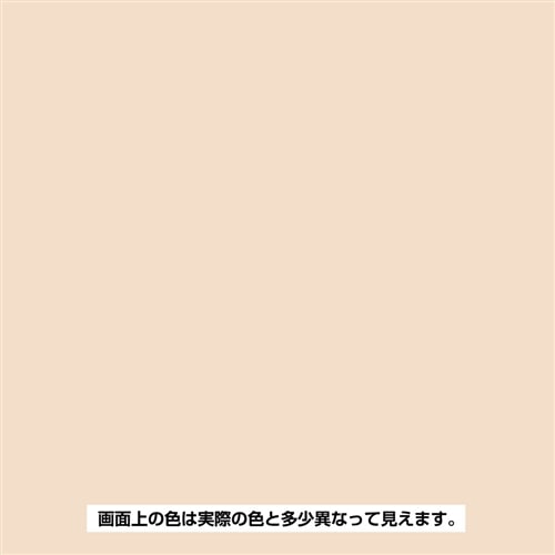 ターナー　色彩　　ミルクペイント　２００ＭＬ　クリームバニラ クリームバニラ