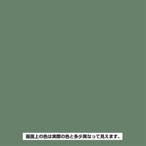 ターナー　色彩　　ミルクペイント　４５０ＭＬ　グリーンアーミー グリーンアーミー