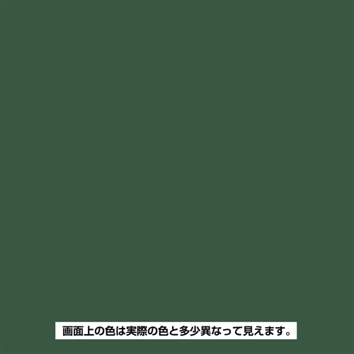ターナー　色彩　　チョークボードＰ　６００ＭＬ　緑