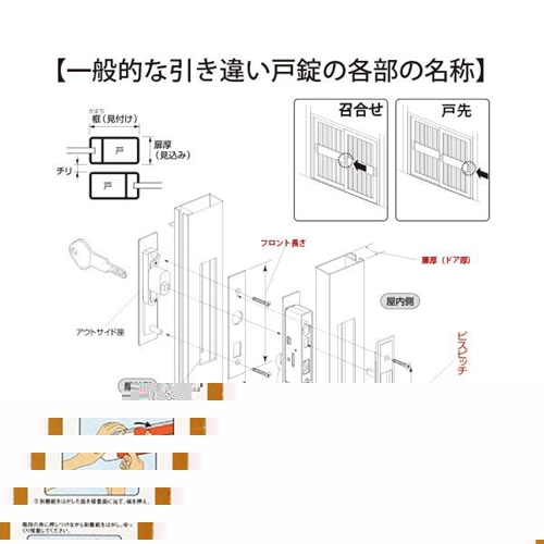 透明　階段のすべり止め　透明　約40mm×670mm　14本入　CL-001