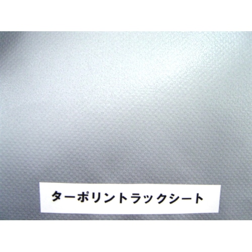 あったかチタンウォームバンド  66266