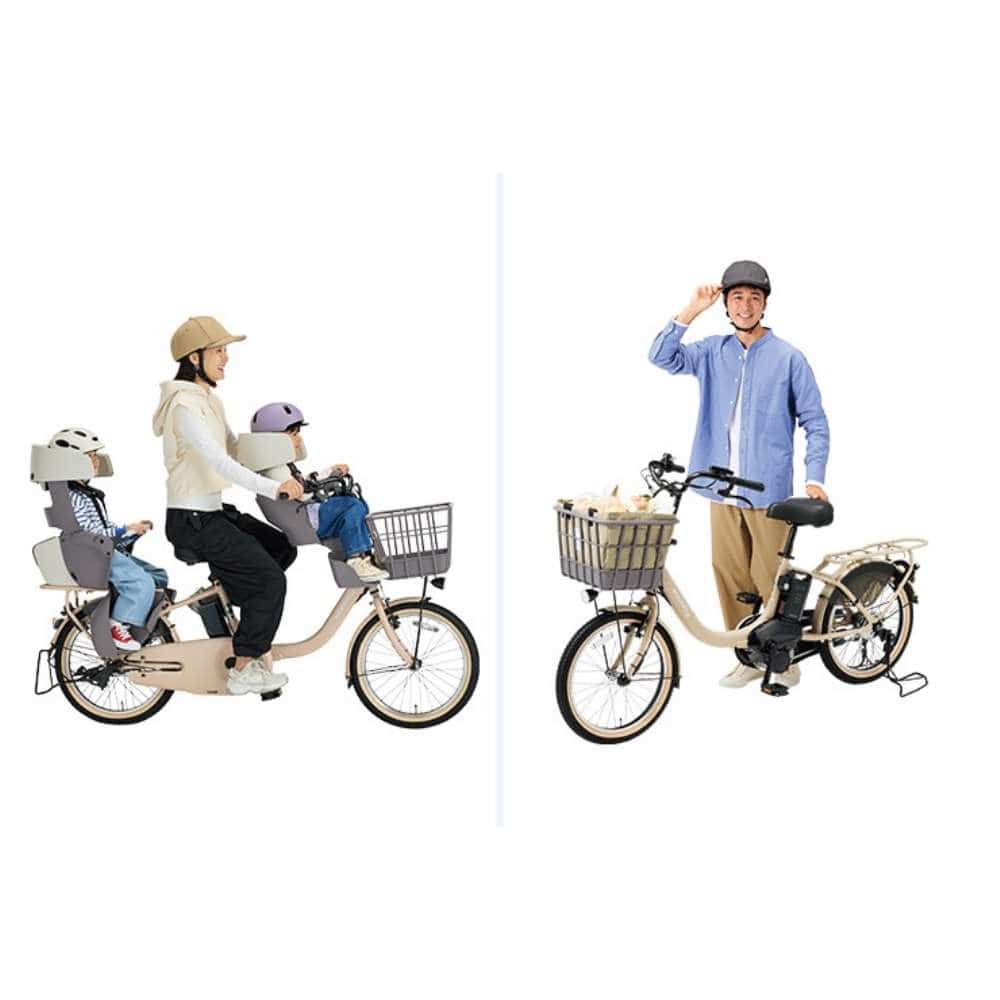 ２０インチ　PAS babby　電動アシスト自転車　内装3段 バッテリーランプ　スターダストブラック スターダストブラック