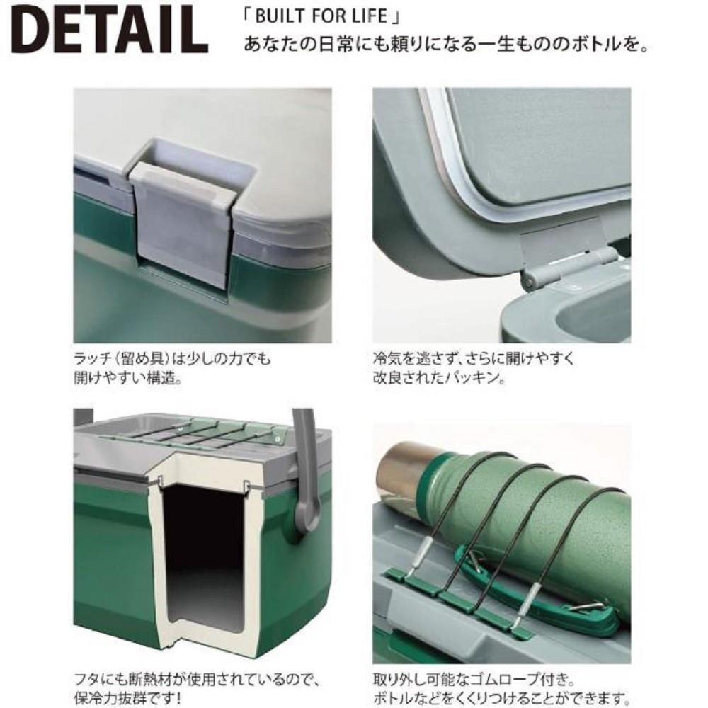 クーラーボックス(6.6L)　グリーン 6.6L　グリーン