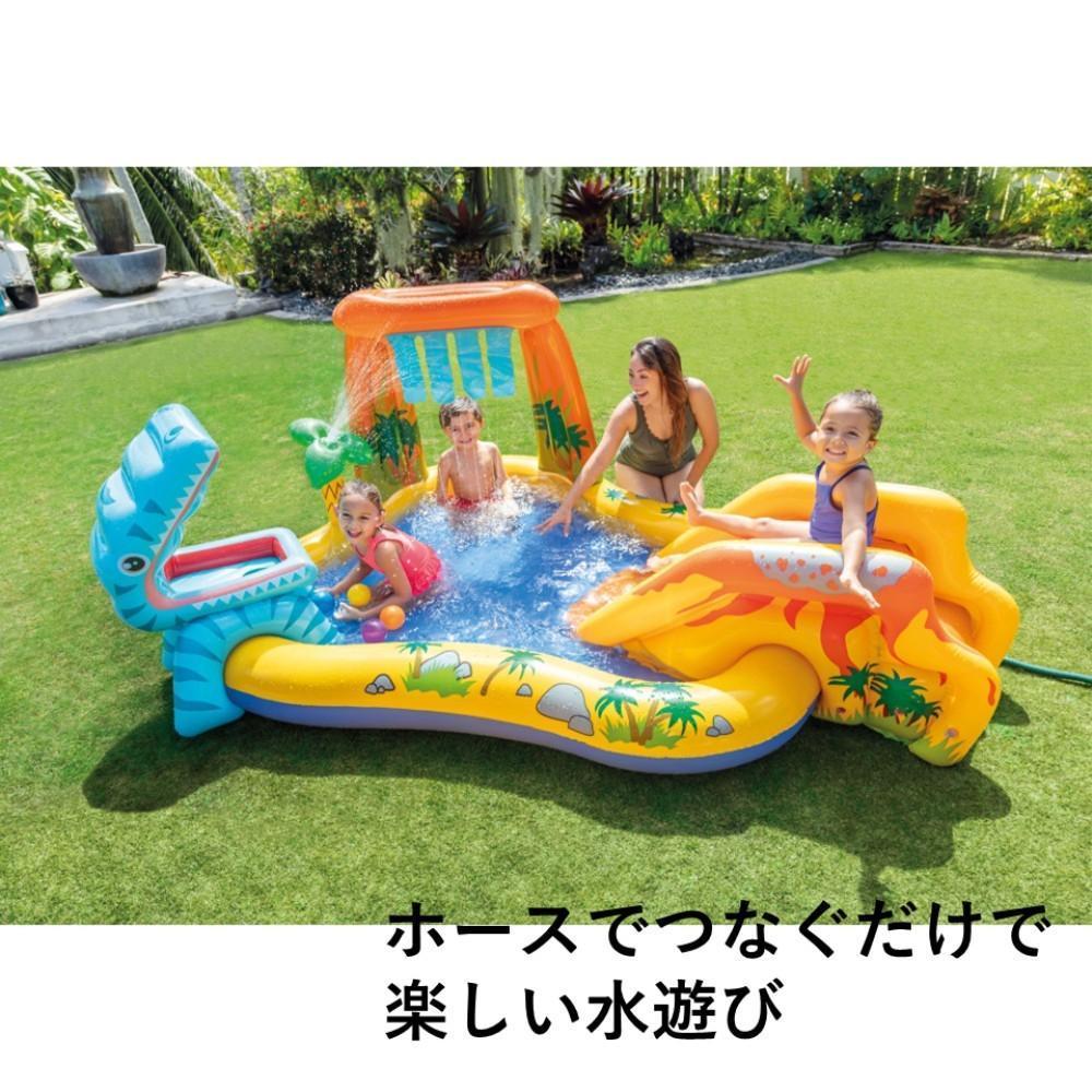 INTEX プール ダイナソー ビニールプール 大型 滑り台付き 家庭用 57444NP 水遊び お家 自宅 庭 子供用 インテックス