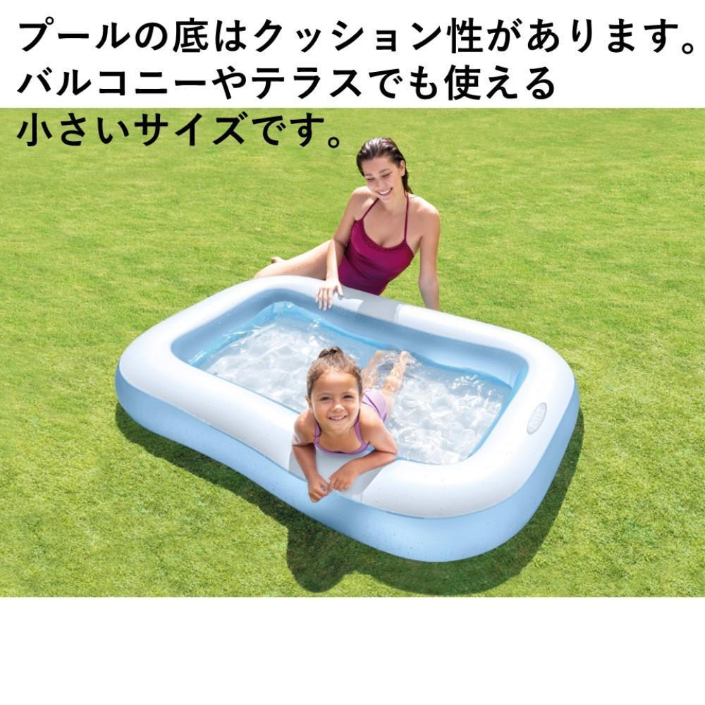 INTEX プール ビニールプール 大きい 家庭用 長方形 レクタングラベビープール 57403NP 水遊び お家 自宅 庭 子供用 インテックス