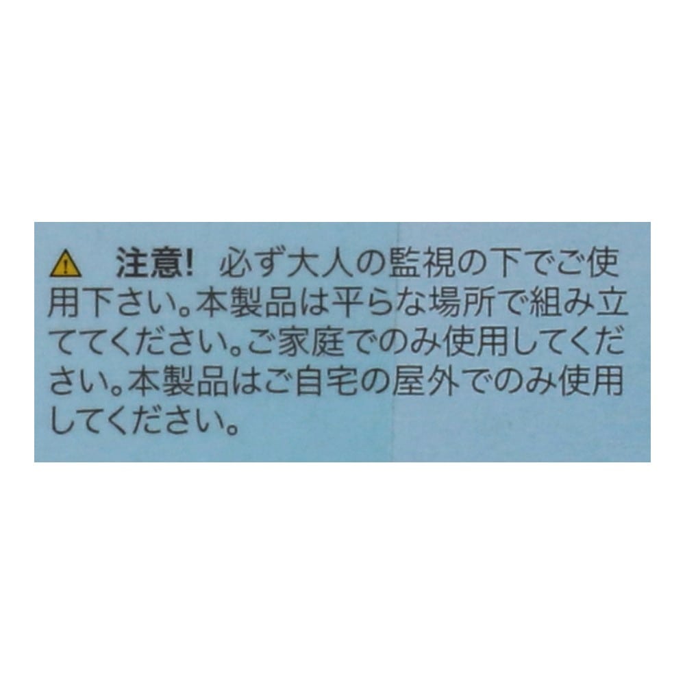 INTEX　サンセットグロープール　５７４２２ＮＰ