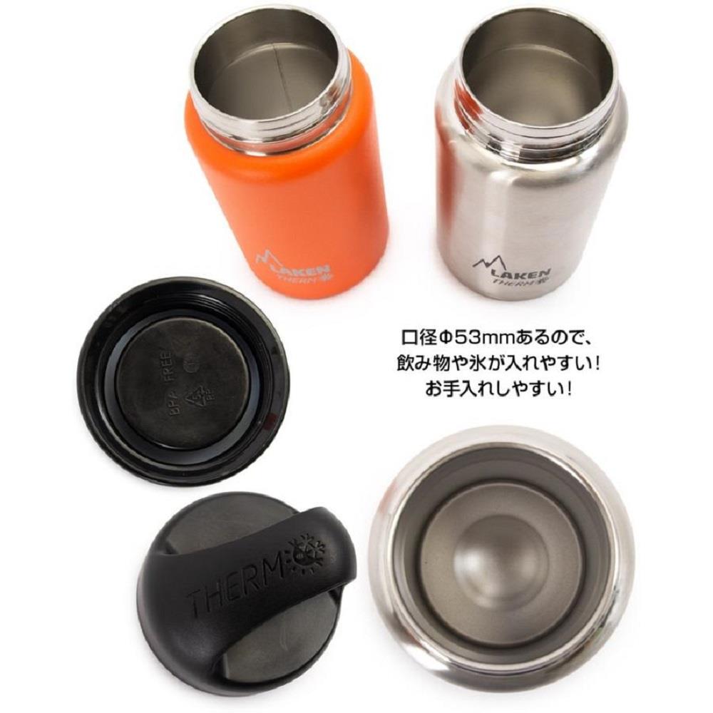 サーモ　0.35L　ホワイト 0.35L　ホワイト