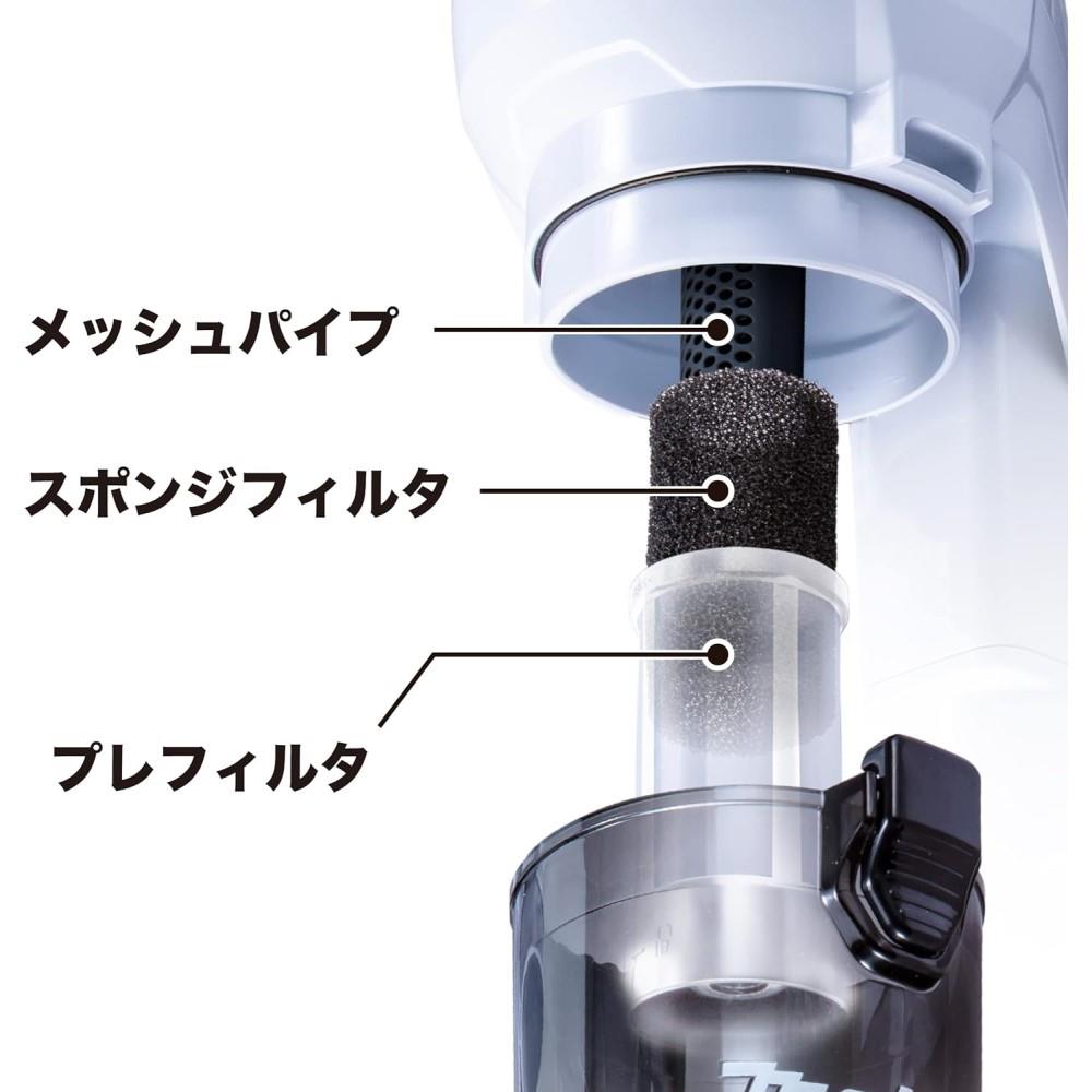 マキタ（Makita）　充電式クリーナー　ＣＬ２８６ＦＤＺＷ　白