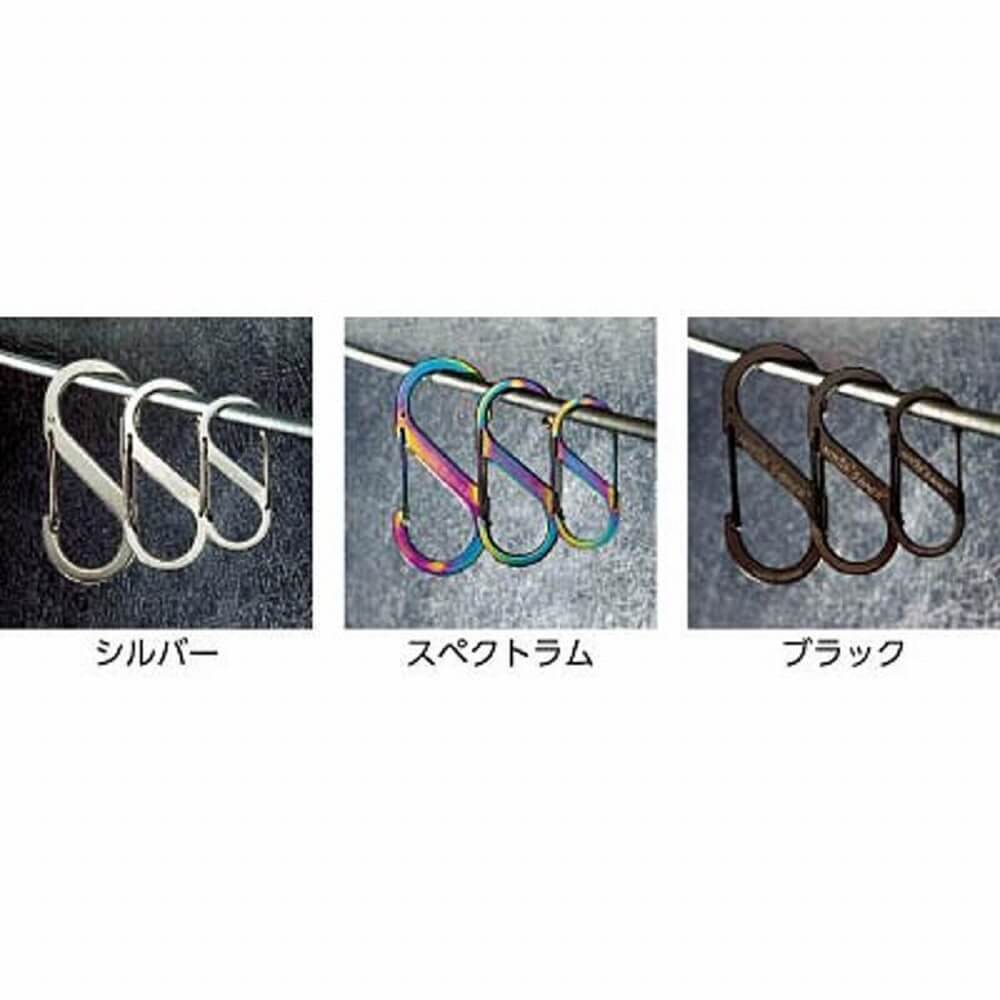 エスビナー＃5 ステンレスシルバーNI00829 NI00829
