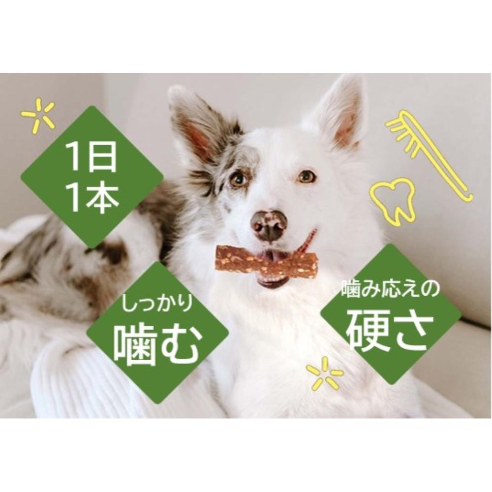 ウィムズィーズ　ベジーストリップＳ　２８個入 28個入
