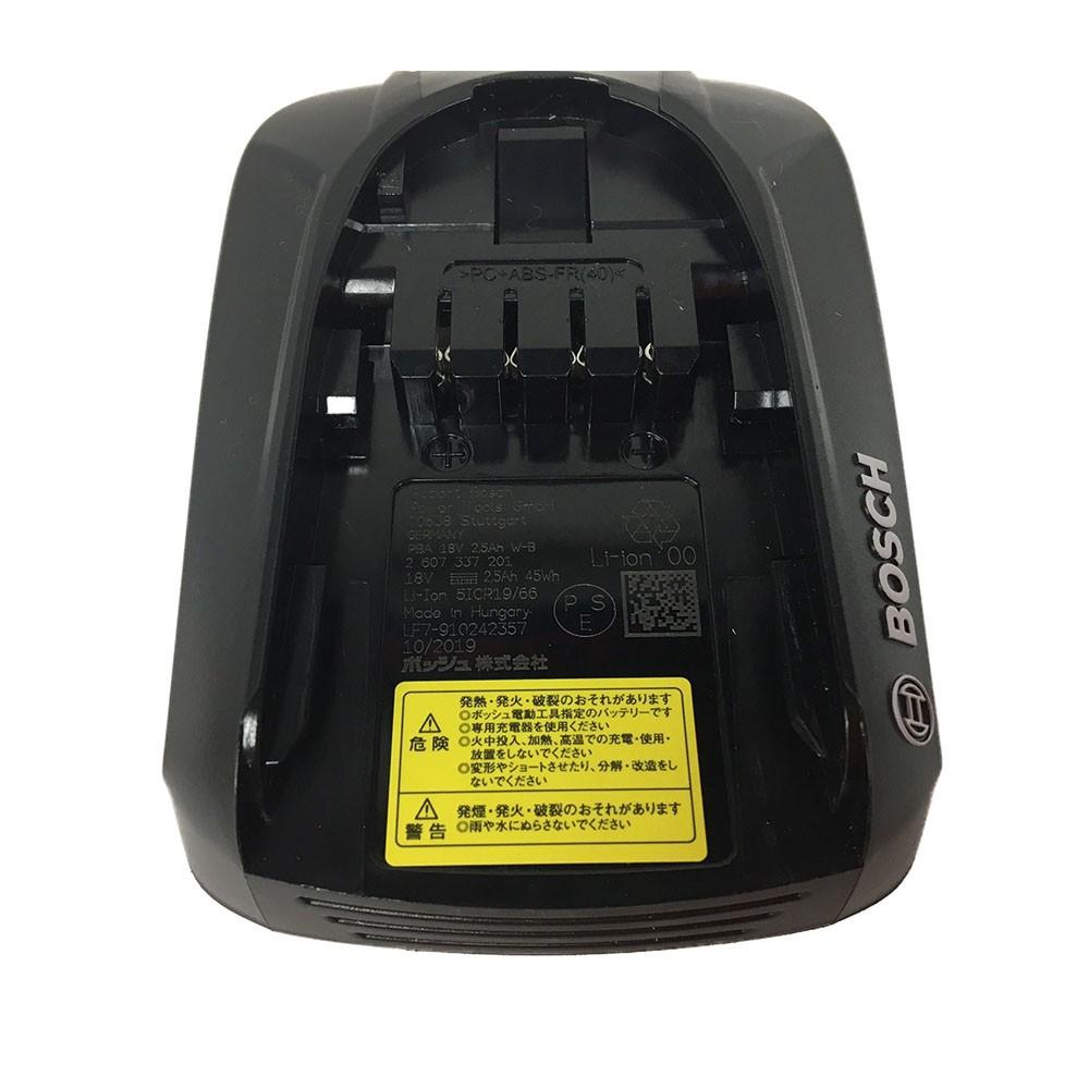 BOSCH(ボッシュ) インパクトドライバー　ＩＰＤ１１８
