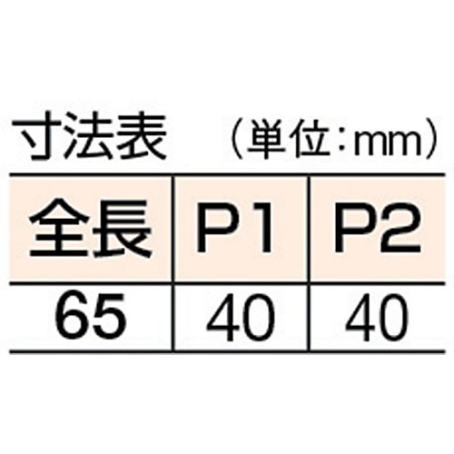 ■ＬＡＭＰ　クリーンヒンジ左用ＨＧ－ＣＶ６５ＮＬ（１７０－０９１－４５１）　HG-CV65NL HG-CV65NL