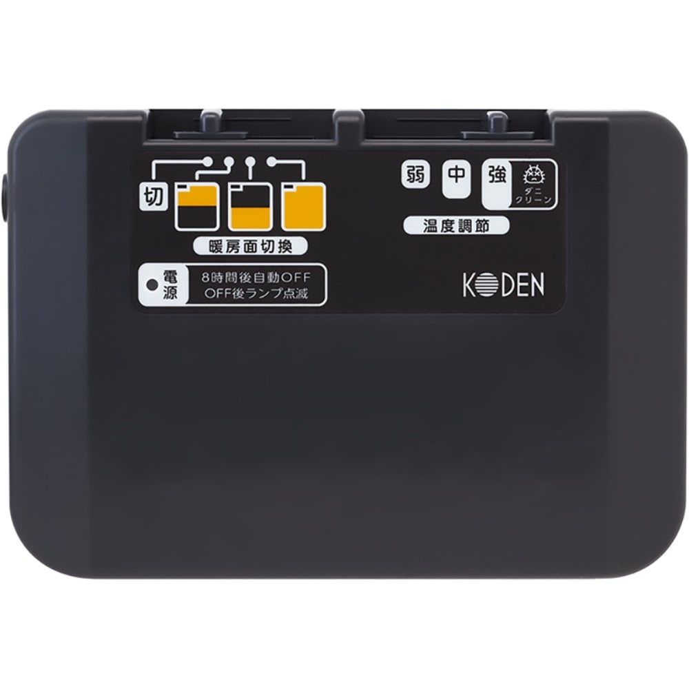 広電 電気カーペット 3畳省エネ VWU301UH-CMN 3畳
