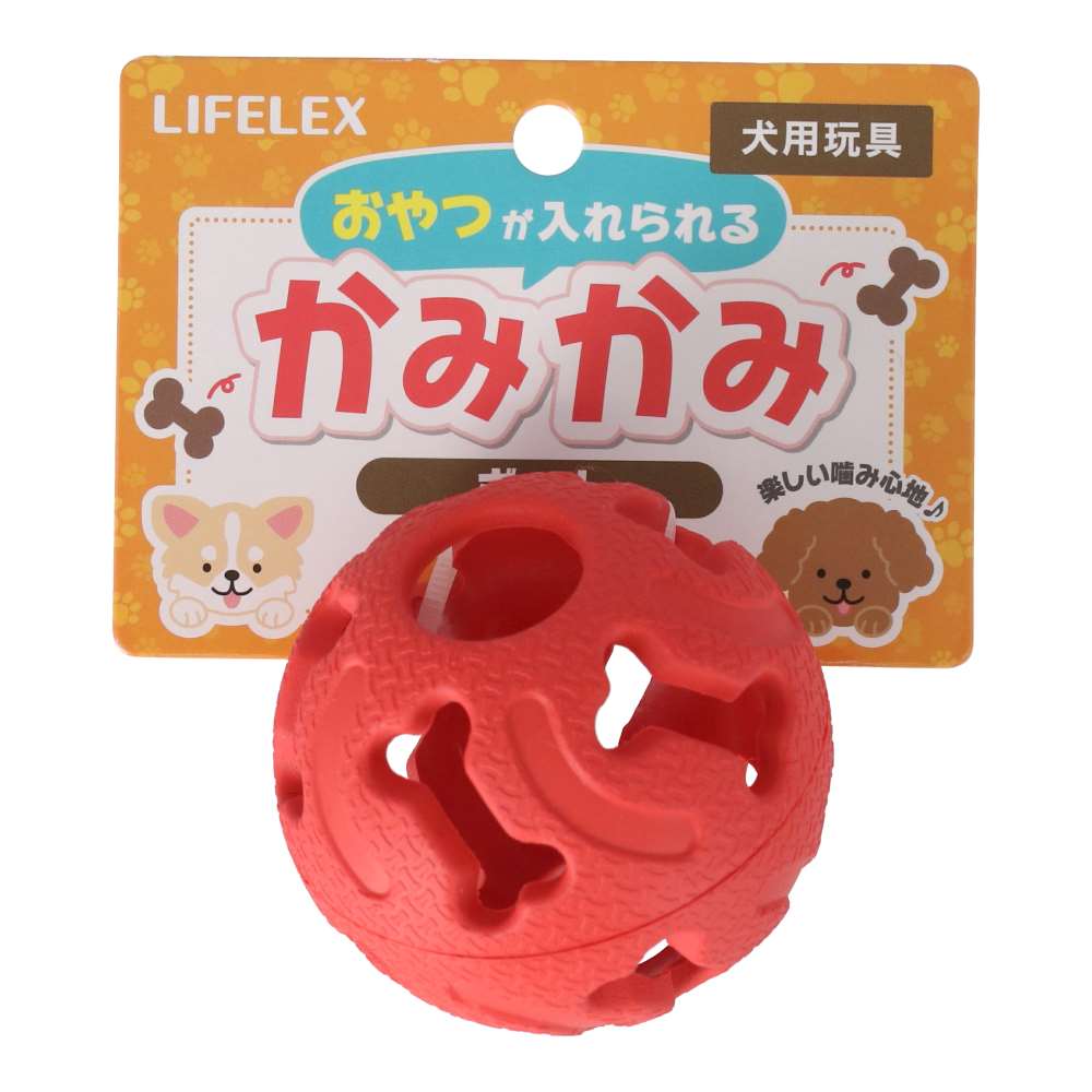 LIFELEX おやつが入れられる噛み噛みボール SS12-3659 ボール