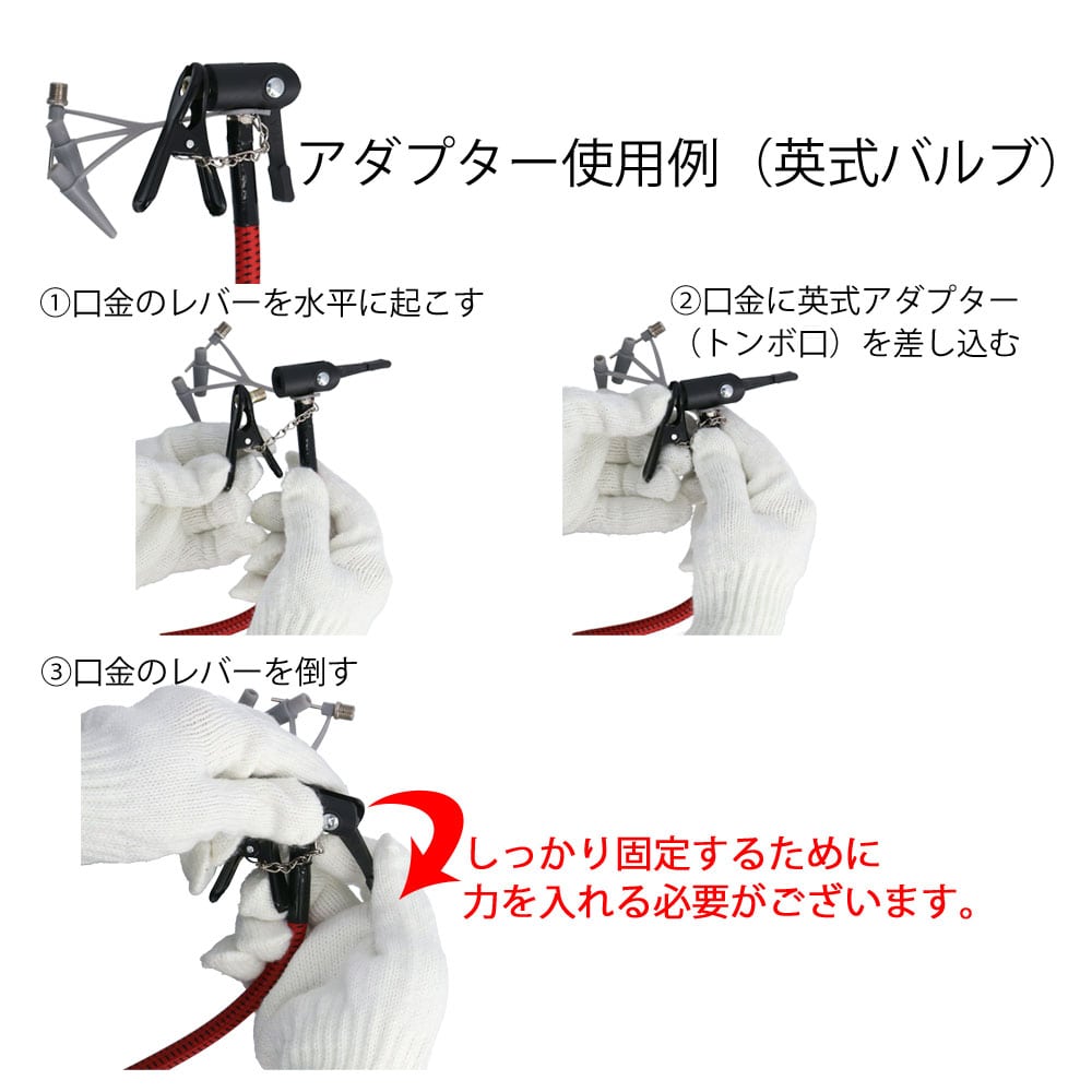 安全弁付き 高圧タンク付ポンプ ＳＧ H212-1 （自転車用空気入れ）(シルバー): カー・自転車・レジャー|ホームセンターコーナンの通販サイト