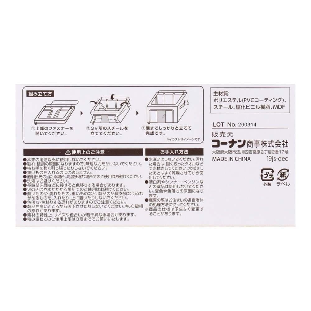 LIFELEX 積み重ね収納ケース ブラウン ×2個セット セット