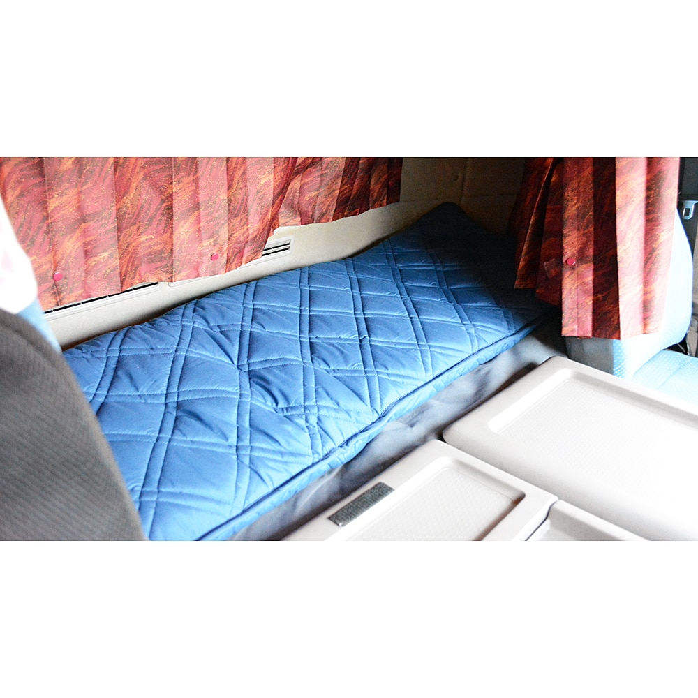 トラック用品｜ 掛布団(洗える掛ふとん) 綿敷ふとん 2点セット 大型車用トラック用品・寝具・車中泊 - 3
