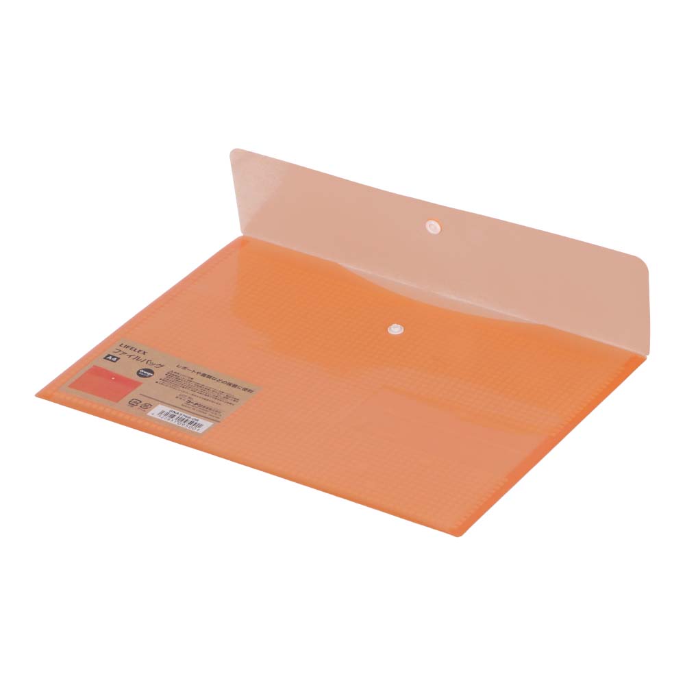 LIFELEX ファイルバッグ ＧＮＡ３７６９－オレンジ オレンジ