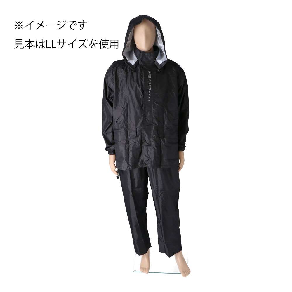 コーナンオリジナル　PROACT　軽量レイン　ＫＰ－１０２　ブラック　Ｍ M