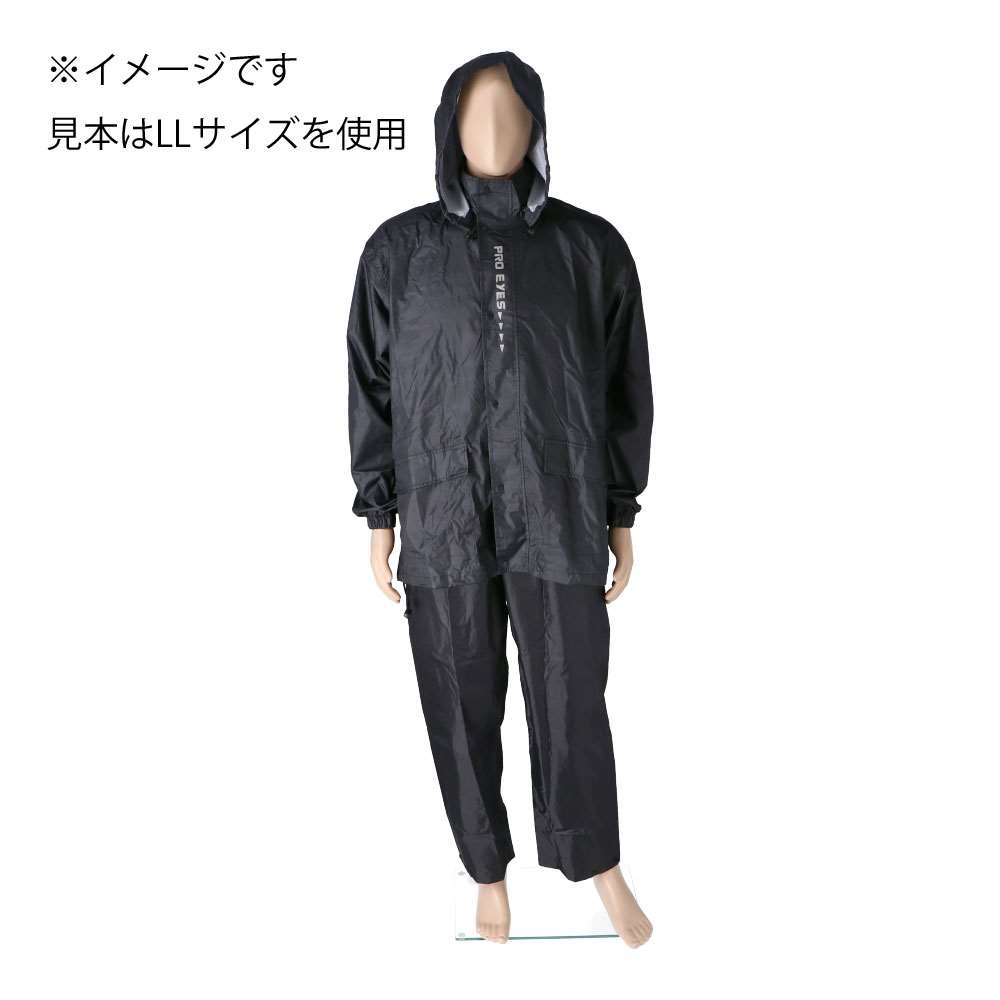 コーナンオリジナル　PROACT　軽量レイン　ＫＰ－１０２　カモブラック　４Ｌ 4L