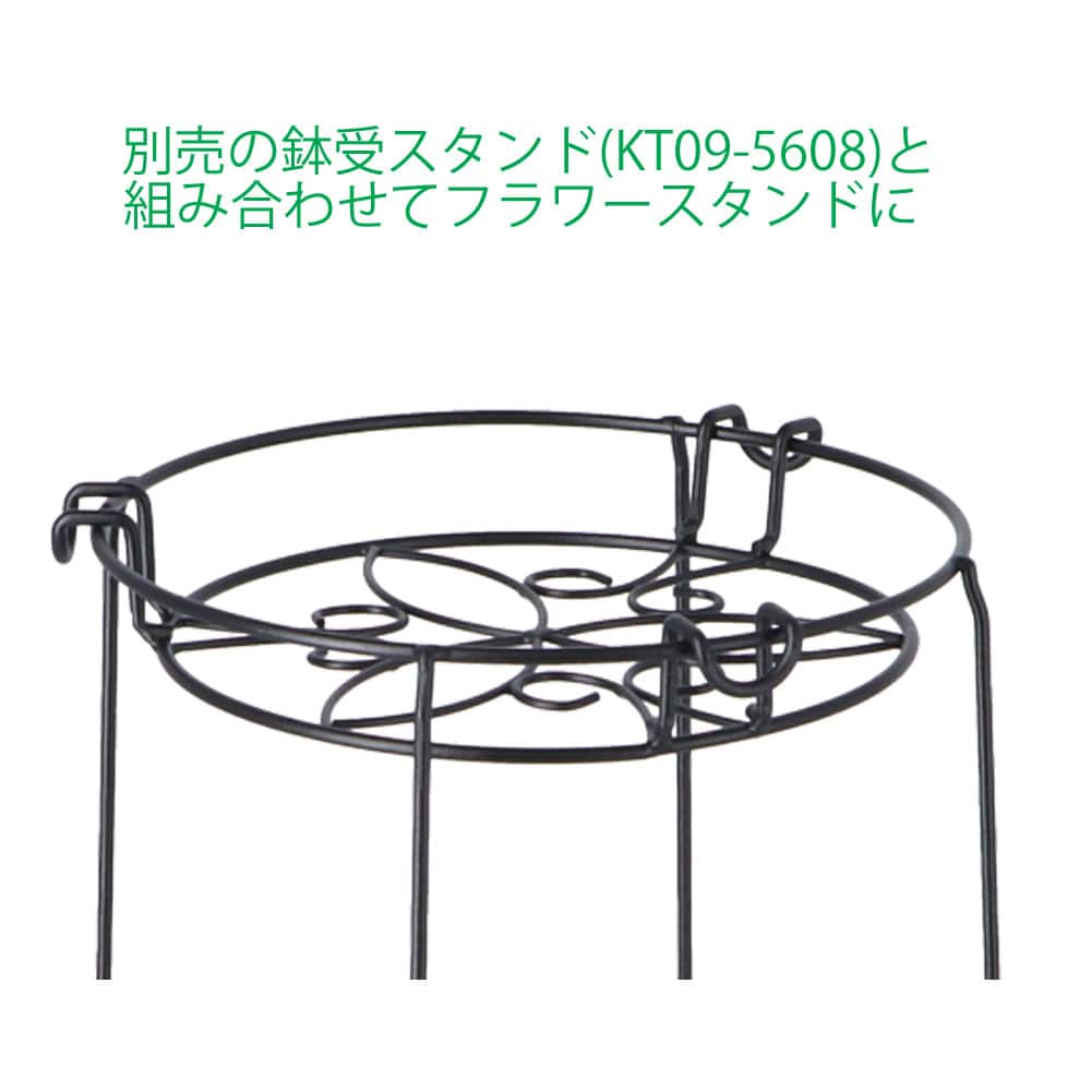 LIFELEX ボールプランター スタンド ４０ｃｍ ４０ｃｍ