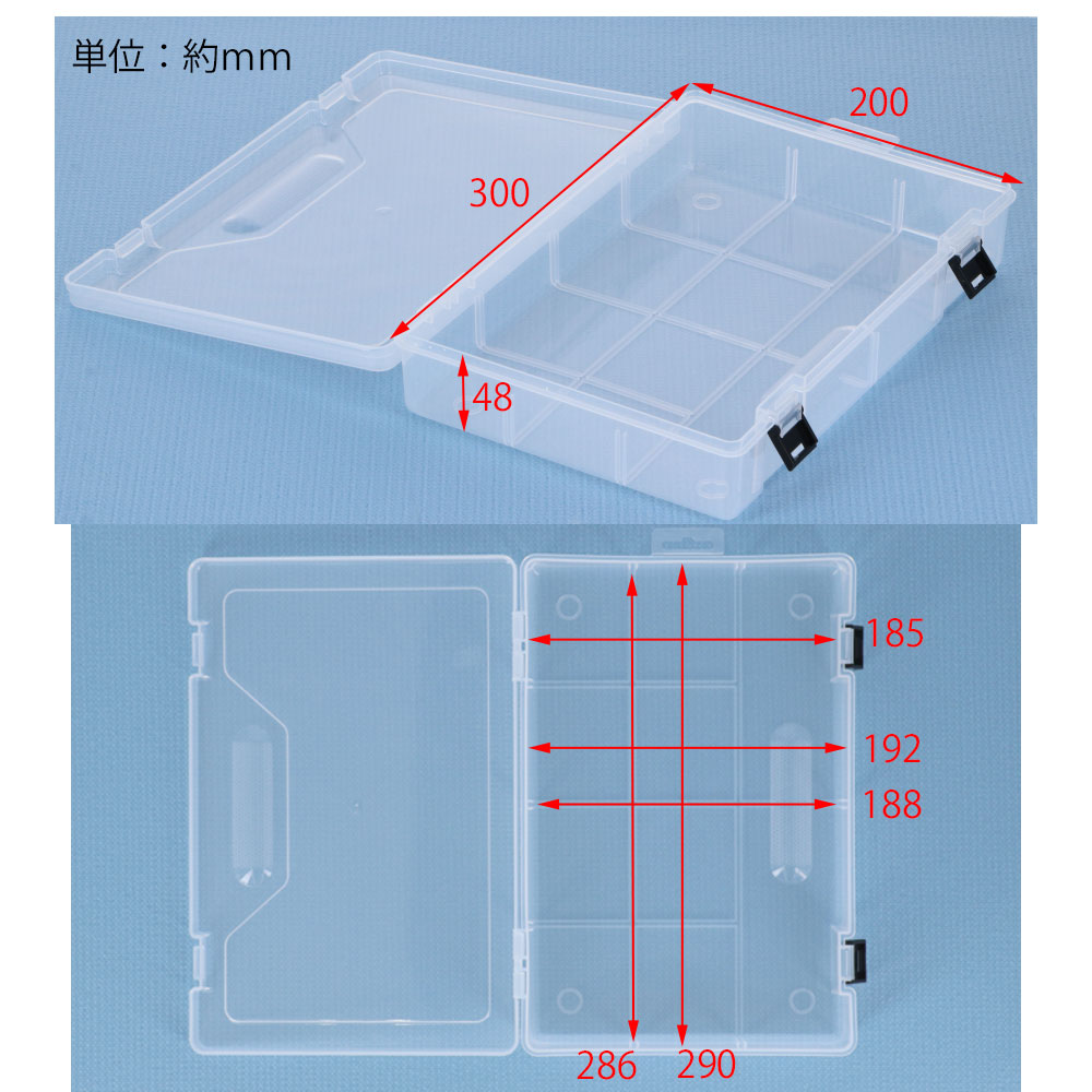 パーツケース 仕切り板無し　３００ｍｍ 仕切り板無し 300mm