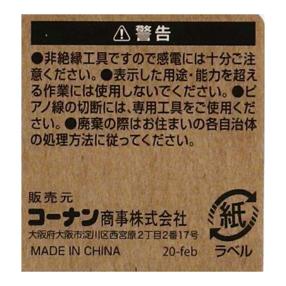 珪藻土バスマット ソフト 洗える 珪藻土マット キッチンマット 浴室 ピンク