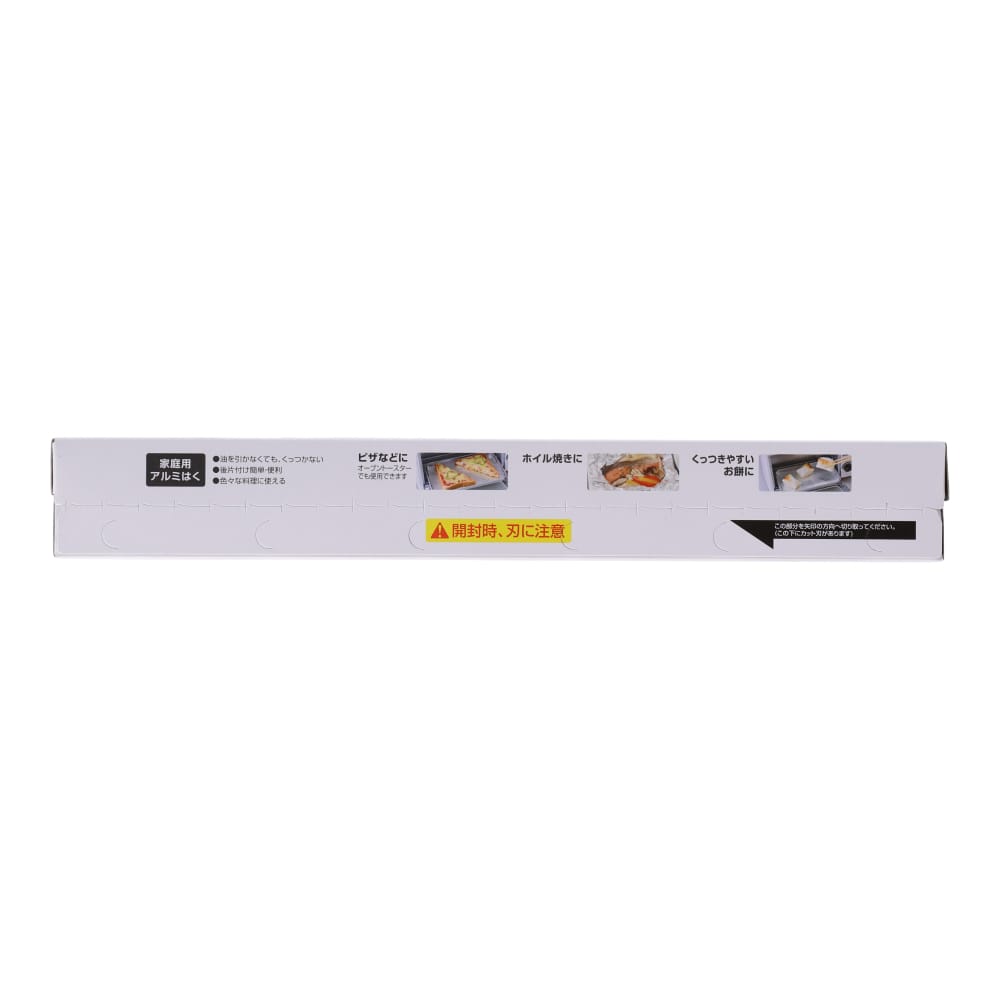 LIFELEX くっつかないホイル ２０ｍ ＫＨＨ０５－１０６５ ３０ｃｍ×２０m