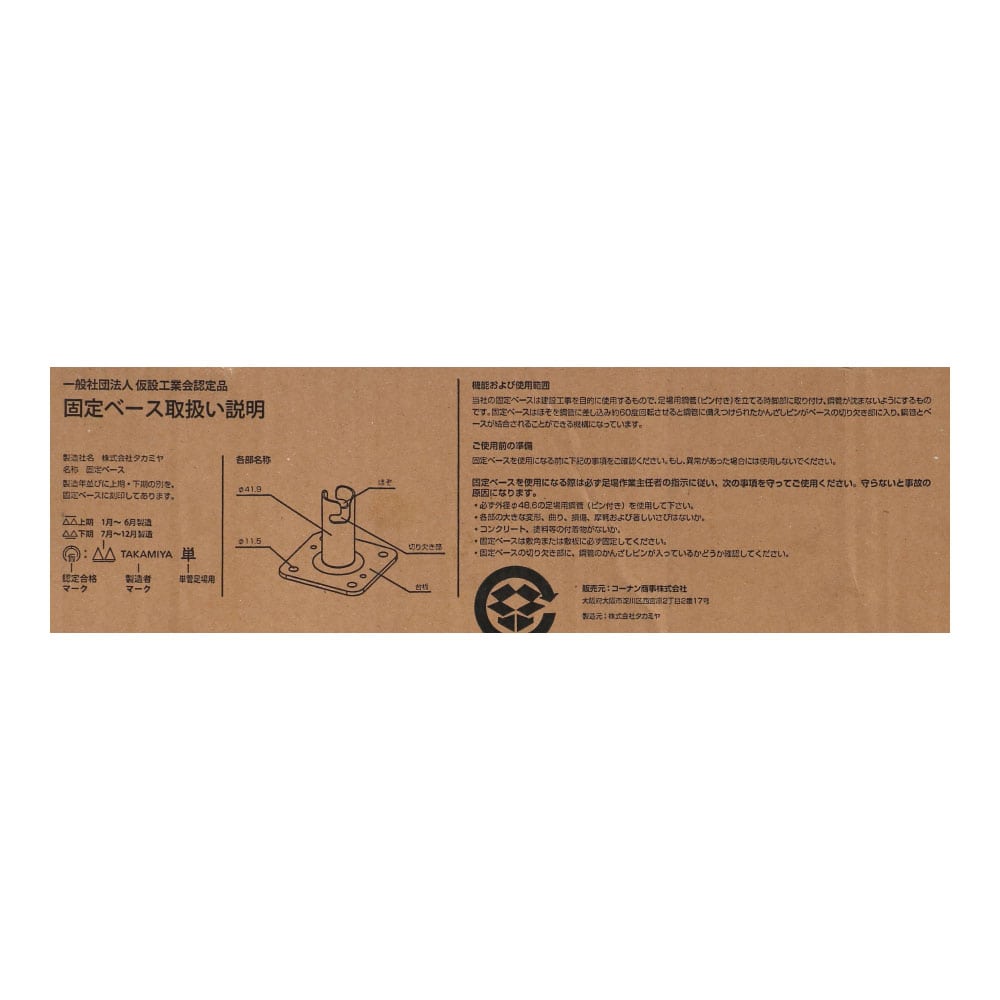 TUBE切り抜き 61〜70 確認用 TUBE切り抜き 61〜70 確認用