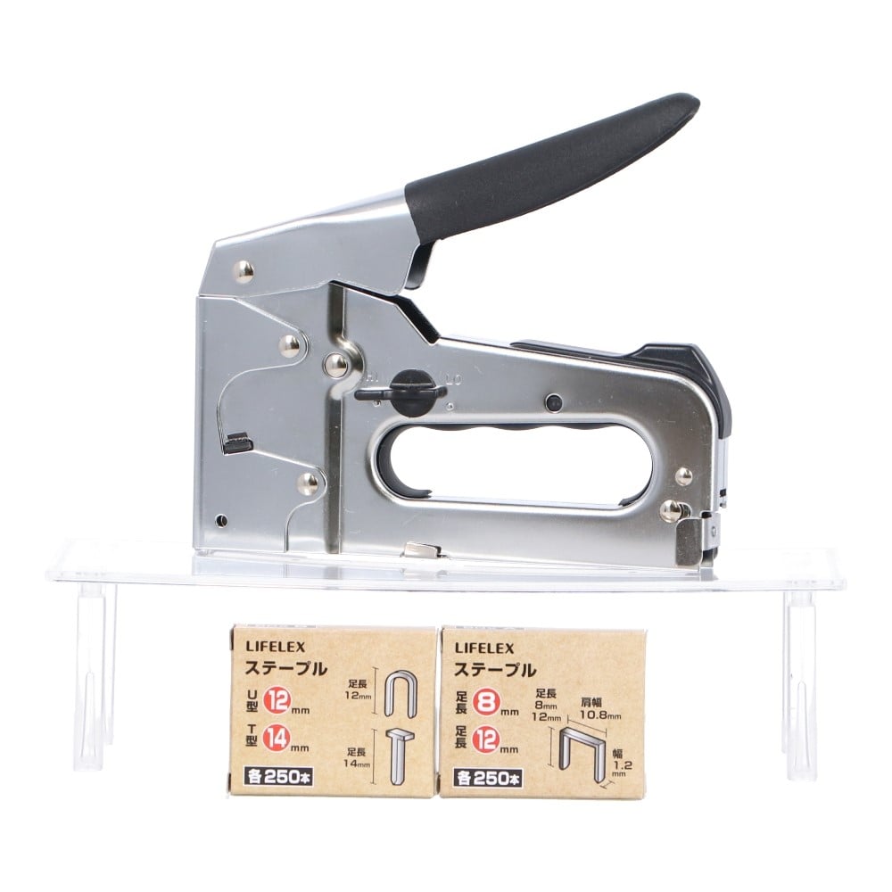 LIFELEX パワータッカー3WAYステープル ST－718(本体