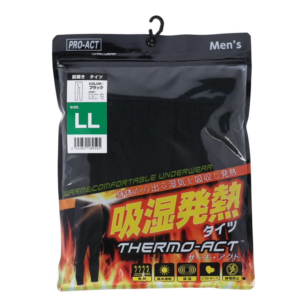 PROACT 吸湿発熱インナータイツ ブラック ＬＬ ＬＬ