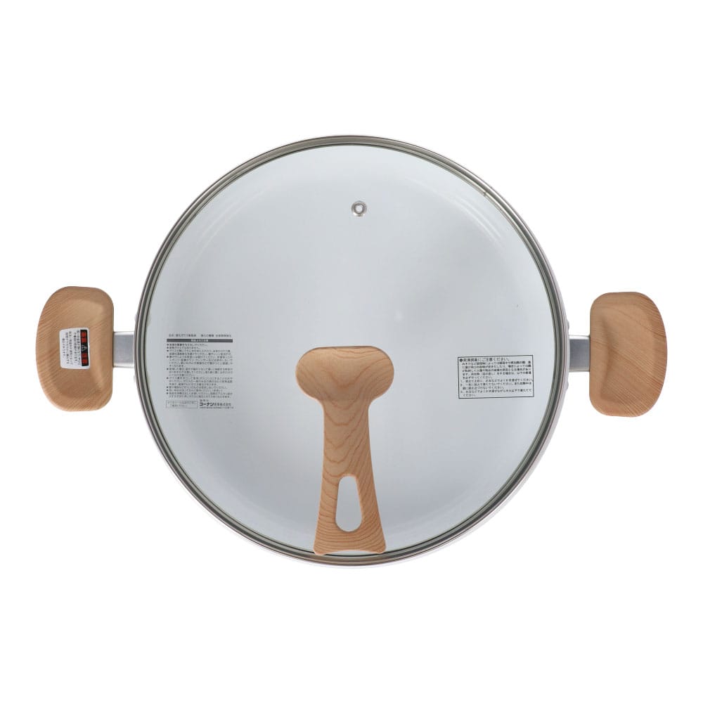 LIFELEX 持ちやすいフライパン ２６ｃｍ ＫＨＫ０５－６３８８ ２６ｃｍ