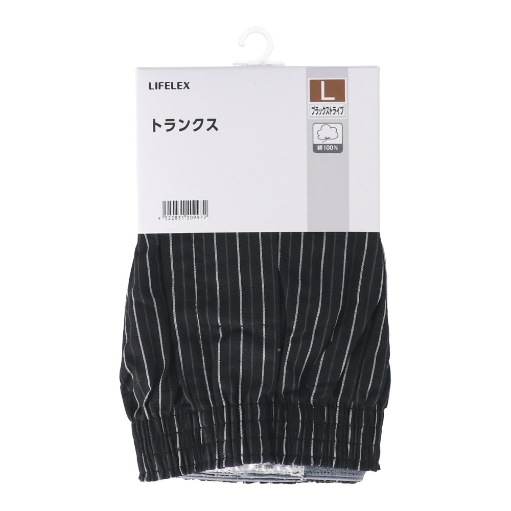 LIFELEX　トランクス　１Ｐ　ブラックストライプ　Ｌ ブラックストライプ　Ｌ