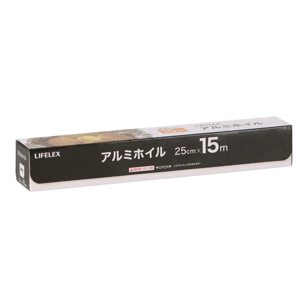 LIFELEX アルミホイル 15m 25cm×15m 251500